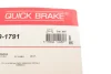 Планка супорта (переднього) прижимна (к-кт) Mazda 6 06- (Akebono) QUICK BRAKE 109-1791 (фото 10)