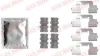 Планка супорта (заднього) прижимна (к-кт) Citroen C4 II/Peugeot 3008/5008 09- (Lucas) QUICK BRAKE 109-1797 (фото 1)