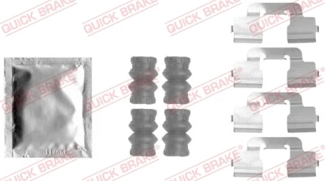 Планка супорта (заднього) прижимна (к-кт) Citroen C4 II/Peugeot 3008/5008 09- (Lucas) QUICK BRAKE 109-1797