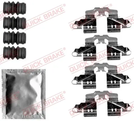 Планка супорта (заднього) прижимна (к-кт) Toyota Yaris II 05- (Akebono) QUICK BRAKE 109-1808 (фото 1)