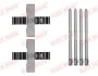 Планка супорта (заднього) прижимна (к-кт) VW Touareg 2.5TDI/3.0TDI 02-10 QUICK BRAKE 109-1809 (фото 1)