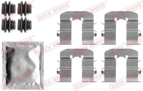 Планка супорта (заднього) прижимна (к-кт) Hyundai i20/i30/Elantra 08-15 QUICK BRAKE 109-1814 (фото 1)