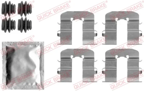 Планка супорта (заднього) прижимна (к-кт) Hyundai i20/i30/Elantra 08-15 QUICK BRAKE 109-1814