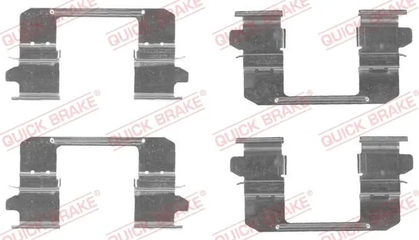 Планка супорта (переднього) прижимна (к-кт) Isuzu D-Max 02- QUICK BRAKE 109-1834 (фото 1)