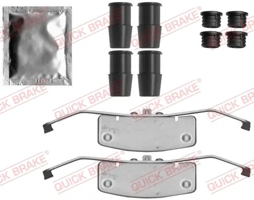 Планка супорта (переднього) прижимна (к-кт) Volvo S60/S80/V60/V70/XC70 06- (Ate) QUICK BRAKE 109-1837 (фото 1)