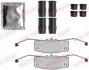Планка супорта (переднього) прижимна (к-кт) Volvo S60/S80/V60/V70/XC70 06- (Ate) QUICK BRAKE 109-1837 (фото 1)