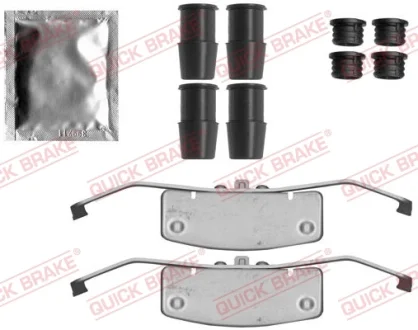Планка супорта (переднього) прижимна (к-кт) Volvo S60/S80/V60/V70/XC70 06- (Ate) QUICK BRAKE 109-1837