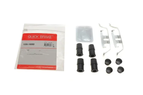 Планка супорта (переднього) прижимна (к-кт) BMW 3(F30)/7(G11/G12)/X4(F26) 10- QUICK BRAKE 109-1850