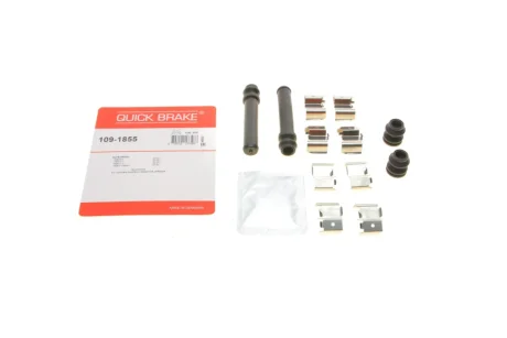 Планка супорта (переднього) прижимна (к-кт) Mitsubishi Pajero 00- (Sumitomo) QUICK BRAKE 109-1855