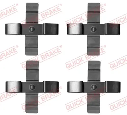 Планка супорта (переднього) прижимна (к-кт) VW Touareg/Porsche Cayenne/Macan 10- (Brembo) QUICK BRAKE 109-1899 (фото 1)