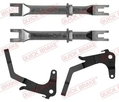 Тріскачка колодок ручника Toyota Hilux VIII 15- (к-кт) 111 53 008 QUICK BRAKE 111-53-008 (фото 1)