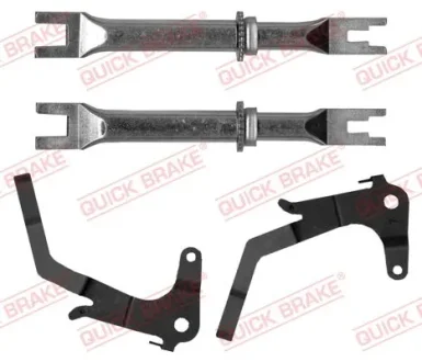 Тріскачка колодок ручника Toyota Hilux VIII 15- (к-кт) 111 53 008 QUICK BRAKE 111-53-008