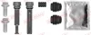 Направляюча супорта (переднього/к-кт) Hyunda H-1 2.4i/2.5 CRDi 08- (Mando) QUICK BRAKE 113-0022X (фото 1)