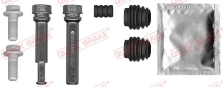 Направляюча супорта (переднього/к-кт) Hyunda H-1 2.4i/2.5 CRDi 08- (Mando) QUICK BRAKE 113-0022X