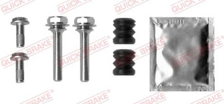 Направляюча супорта (переднього/к-кт) Lada Kalina/Priora 01- QUICK BRAKE 113-0039X