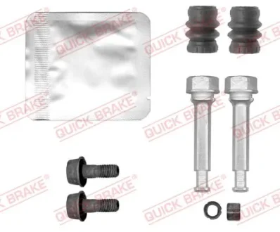 Ремкомплект супорта (заднього) Toyota Yaris 05-11 (Akebono) QUICK BRAKE 113-0050X