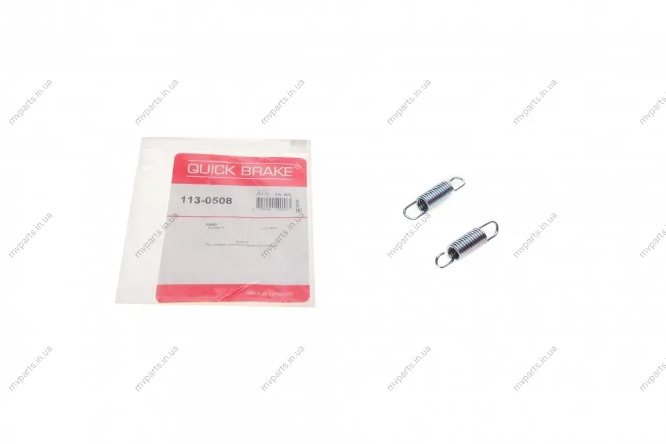 Пружини супорта (заднього) Ford Mondeo III/Renault Megane I 99-07 (К-кт L+R) QUICK BRAKE 113-0508 (фото 1)