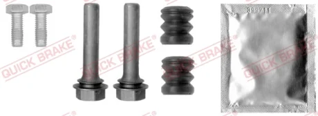 Направляюча супорта (переднього) Dacia Logan/Renault Megane III/IV 04- (d=61mm) (Lucas) QUICK BRAKE 113-1305X
