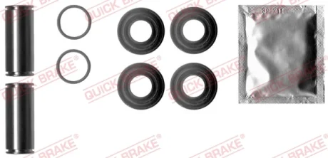 Направляюча супорта (переднього/к-кт) Renault Clio I/Rapid 85- QUICK BRAKE 113-1333X