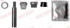 Направляюча супорта (переднього/к-кт) Ford Escort/Mondeo II 90-01 QUICK BRAKE 113-1340X (фото 1)