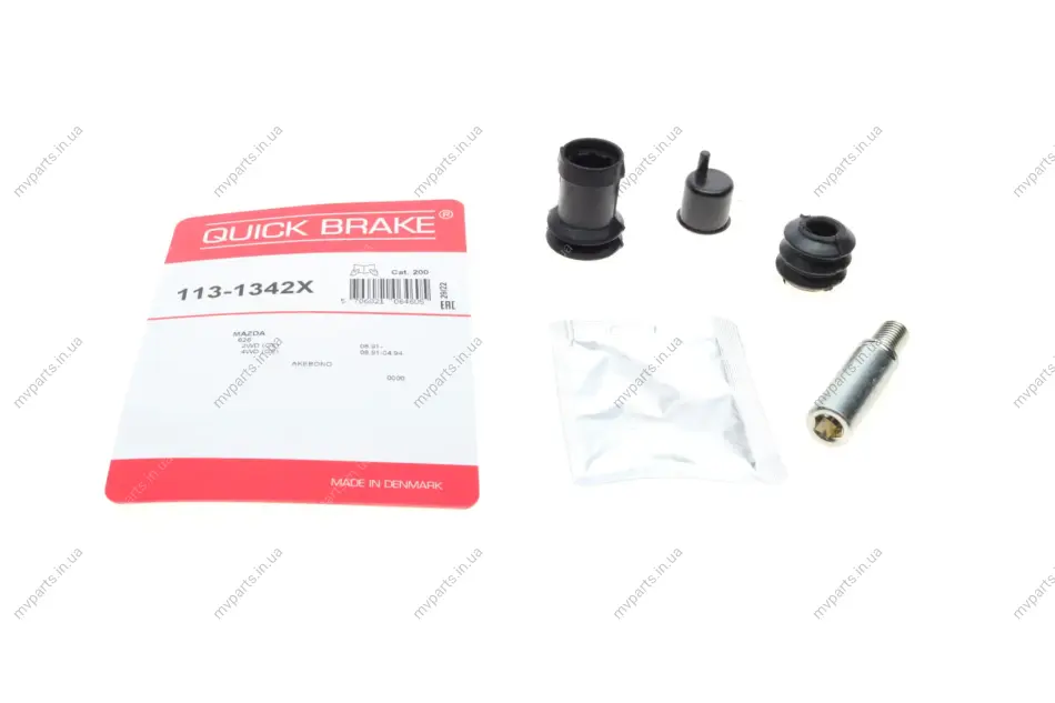 Направляюча супорта (заднього/R/к-кт) Mazda 626/MX-6 91- QUICK BRAKE 113-1342X (фото 1)
