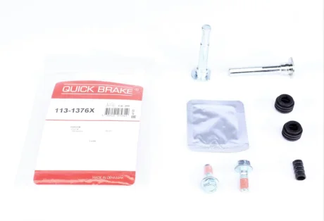 Направляюча супорта (переднього/к-кт) Toyota Corolla 99-08 (Lucas) QUICK BRAKE 113-1376X