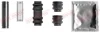 Направляюча супорта (заднього/переднегоj/к-кт) Toyota Prius 03- (Sumitomo) QUICK BRAKE 113-1382X (фото 1)