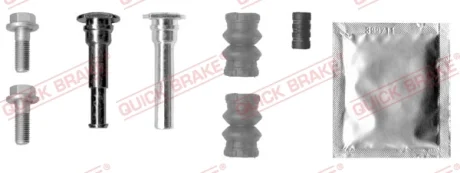 Направляюча супорта (переднього) Opel Combo 01-/Nissan Patrol Wagon 97- (Lucas/Brembo) QUICK BRAKE 113-1387X
