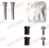 Направляюча супорта (переднього/к-кт) Suzuki Swift/Honda Accord -05 QUICK BRAKE 113-1405X (фото 1)