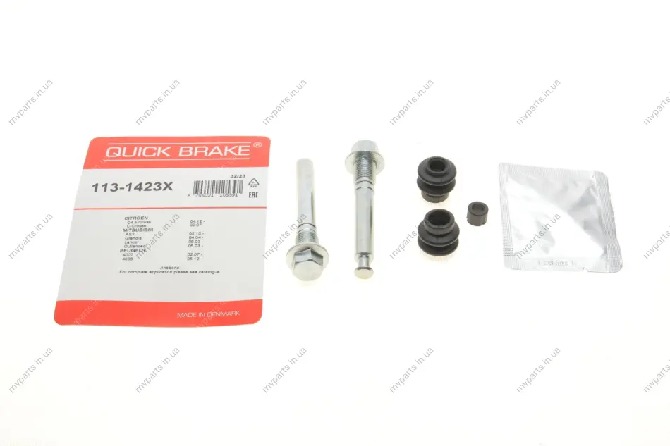 Направляюча супорта (заднього/к-кт) Citroen Jumpy/Peugeot Expert 95-06 (Akebono) QUICK BRAKE 113-1423X (фото 1)