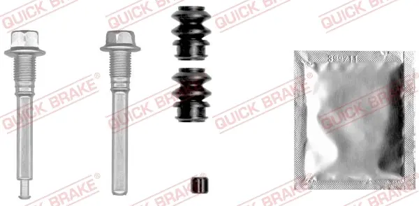 Направляюча супорта (заднього/к-кт) Mitsubishi Galant 92-04 (AKEBONO) QUICK BRAKE 113-1445X (фото 1)