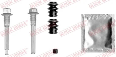 Направляюча супорта (заднього/к-кт) Mitsubishi Galant 92-04 (AKEBONO) QUICK BRAKE 113-1445X