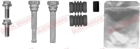 Направляюча супорта (переднього) Opel Astra J/Chevrolet Aveo 09- (Brembo/Lucas) QUICK BRAKE 113-1451X