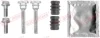 Направляюча супорта (заднього/переднього к-кт) Hyundai Matrix/Kia Sportage 05-10 QUICK BRAKE 113-1475X (фото 1)