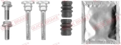 Направляюча супорта (заднього/переднього к-кт) Hyundai Matrix/Kia Sportage 05-10 QUICK BRAKE 113-1475X