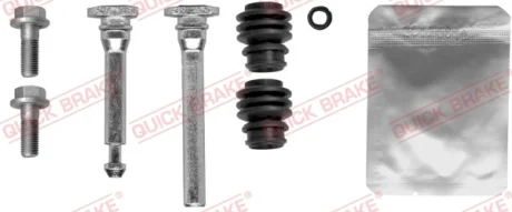 Направляюча супорта (переднього/к-кт) Nissan Qashqai/Mazda CX-5 07- (Akebono) QUICK BRAKE 113-1477X
