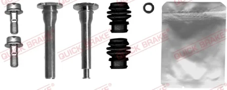 Направляюча супорта (заднього/к-кт) Peugeot 4008 12-/Honda Civic X 16- QUICK BRAKE 113-1478X