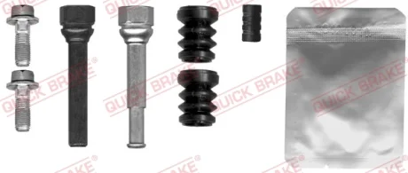 Направляюча супорта (переднього/к-кт) Chevrolet Aveo 11- QUICK BRAKE 113-1491X