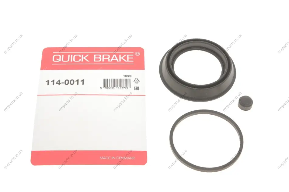 Ремкомплект супорта (переднього) Ford Transit Connect/Fiat Doblo 10- (d=57mm) Ate QUICK BRAKE 114-0011 (фото 1)