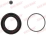 Ремкомплект супорта (переднього) Audi A4/A6/BMW/MB/Opel/VW T4/Passat (d=57mm) Ate QUICK BRAKE 114-0013 (фото 1)
