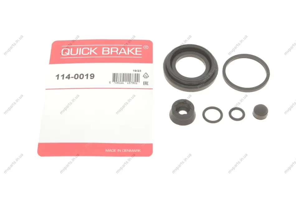 Ремкомплект супорта (заднього) VW T4 91-03 (d=38mm) замінено на 114-0001 QUICK BRAKE 114-0019 (фото 1)