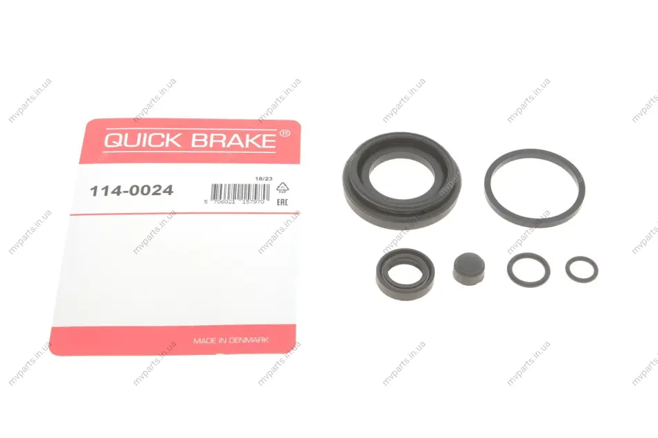 Ремкомплект супорта (заднього) VW Golf II/III/Passat -97 (d=38mm) QUICK BRAKE 114-0024 (фото 1)