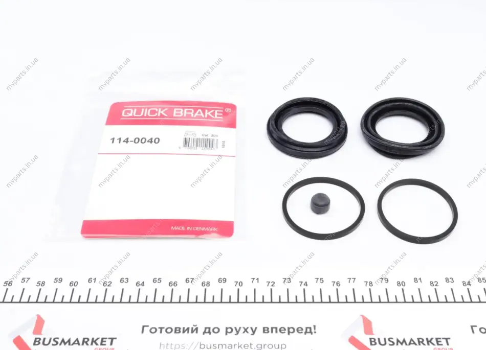 Ремкомплект супорта (переднього) Land Rover Range Rover 94- (d=48mm) (Lucas) QUICK BRAKE 114-0040 (фото 1)