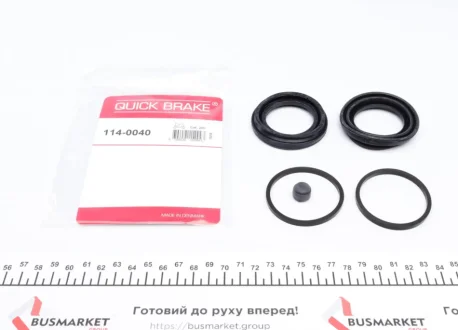 Ремкомплект супорта (переднього) Land Rover Range Rover 94- (d=48mm) (Lucas) QUICK BRAKE 114-0040