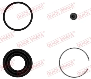 Ремкомплект супорта (заднього) Mitsubishi Pajero 90- (d=45mm) (Akebono) QUICK BRAKE 114-0050