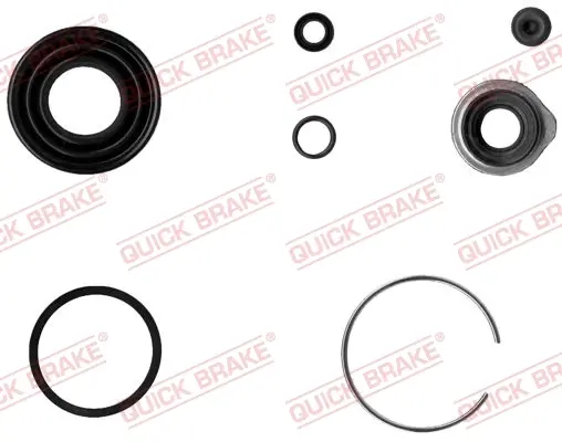 Ремкомплект супорта (заднього) Mazda 6 02-13 (d=35mm) (Akebono) QUICK BRAKE 114-0054 (фото 1)