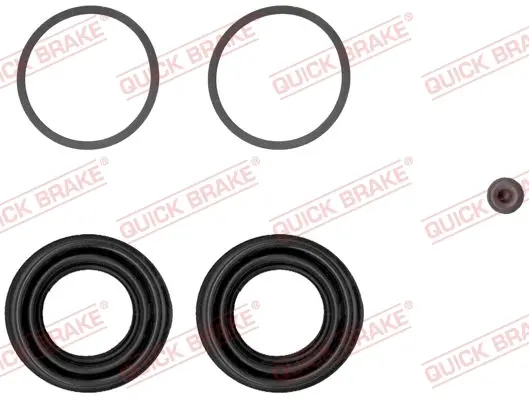 Ремкомплект супорта (переднього) BMW X5/Audi A6 07- (d=42mm) QUICK BRAKE 114-0064 (фото 1)