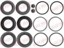Ремкомплект супорта (переднього) Land Rover Range Rover/Sport 12- (d=36/38mm) (Brembo) QUICK BRAKE 114-0167 (фото 1)