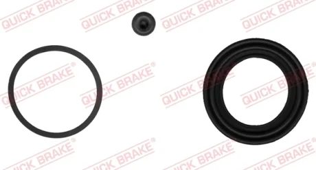 Ремкомплект супорта (заднього) Kia Sorento 02- (d=43mm) QUICK BRAKE 114-0188