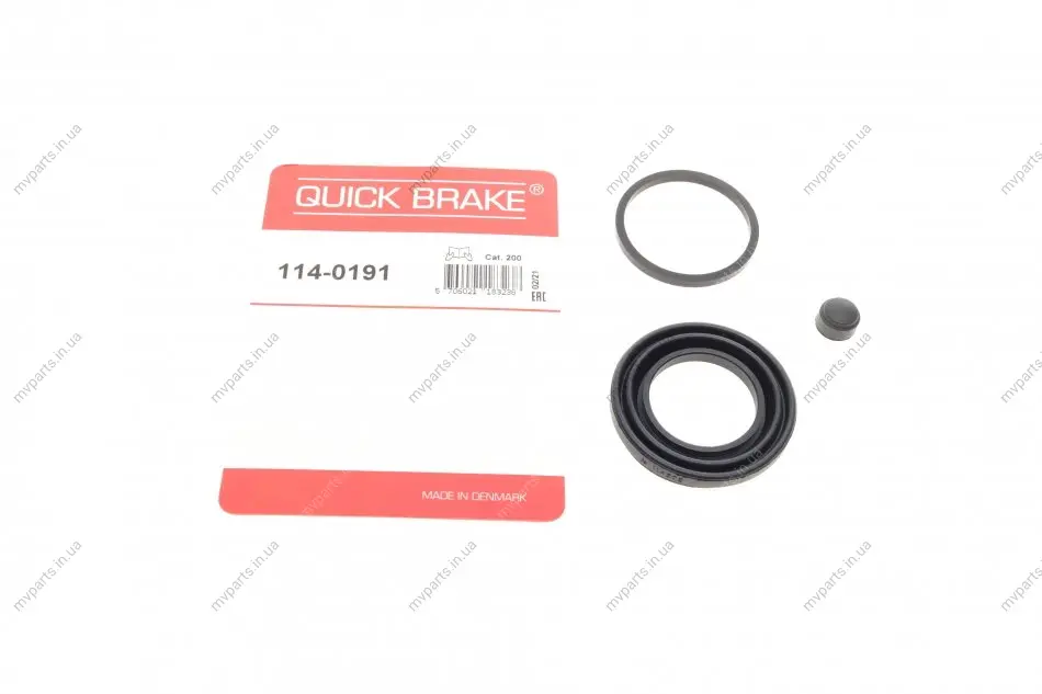 Ремкомплект супорта (заднього) Mazda CX-7/9 07- (d=43mm)) (Mazda) QUICK BRAKE 114-0191 (фото 1)